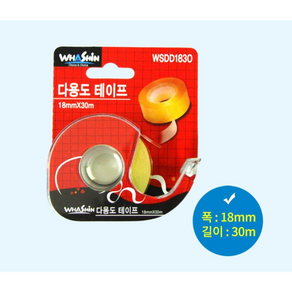 화신 DD1830 다용도 테이프 18mm WSDD1830, 단품