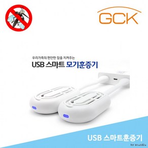 훈증기 GCK USB타입 각도조절 SMART 모기, USB훈증기(모기매트 없음), 6개