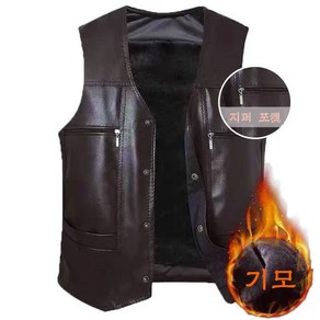 남성용 PU 베스트 기모 멀티 포켓 민소매 조끼 Men's Vest