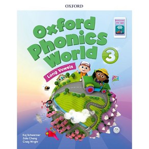 [파닉스 월드] Oxfod Phonics Wold 3 Student Book