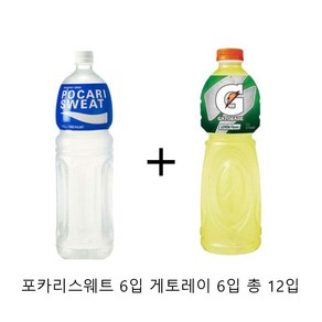 포카리 1.5L 6입+게토레이 1.5L 6입 총 12입, 12세트