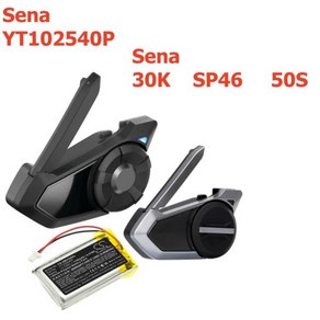 무선 헤드셋 배터리 Sena 30K SP46 50S YT102540P 카메론 시노용 1100mAh, [01] Black, 01 Black, 1개입