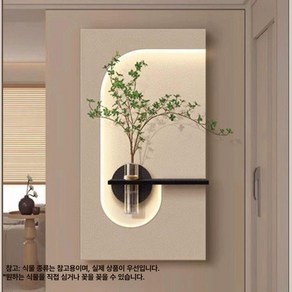 led조명액자 화분액자 식물액자 식물 충전형리모컨 복도, C, 정교한 텍스처 그림물 저장 화병인조 식물, 40x70cm, C