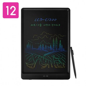 지니큐 마그네틱 컬러 LCD 전자노트 28.5cm LCD-C1200