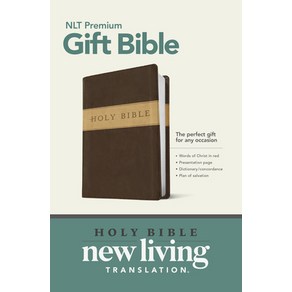 (영문도서) Pemium Gift Bible-NLT Imitation Leathe, Tyndale House Publishes, English, 9781414316932