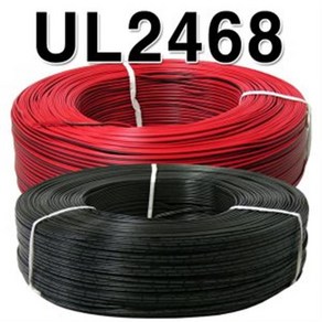 UL2468 AWG18x2C 10M 절단/LED전선 아답타선 스피크선, 1개