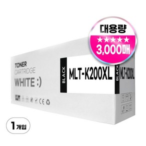 삼성 MLT-K200L 호환 토너 대용량 SL-M2030 M2030W M2035W SL-M2080 M2085FW, 1개, MLT-K200XL 특대용량