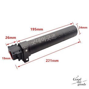 M110 소음기 퀵릴리즈 알루미늄 사일렌서 19mm 부싱타입, M110 + 퀵 릴리즈 쇼트 / 블랙, 1개