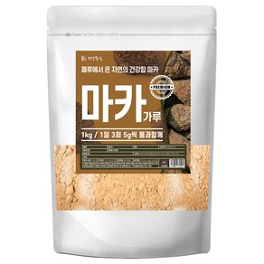 건강중심 페루산 마카분말, 1kg, 1개