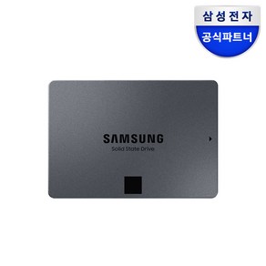 삼성전자 SSD 870 QVO, MZ-77Q8T0BW, 8TB