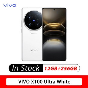 오리지널 Vivo X100 울트라 휴대폰 6.78 인치 AMOLED 120HZ 200.0MP 카메라 80W 충전 스냅드래곤 8 세대, 01 Standad Phone, 01 12GB 256GB White