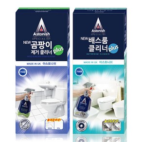 아스토니쉬 곰팡이 클리너 750ml+배스룸 클리너 750ml, 1개