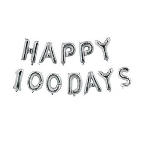 100일 풍선 백일 HAPPY 100 DAYS, HAPPY 100 DAYS - 실버