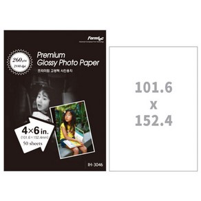 [폼텍]프리미엄고광택포토용지 4*6(IH-304650매260g), 단품