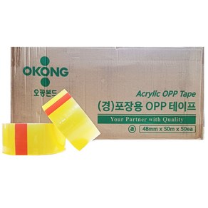 오공본드 OPP 경포장 박스 테이프 50m x 48mm, 50개입