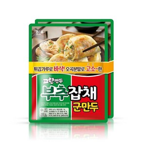 해태 부추잡채 군만두 390g X 2개, 390mg