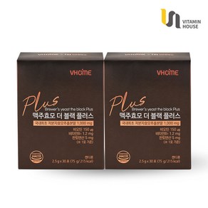 비타민하우스 맥주효모 더 블랙 플러스 1+1, 75g, 2개