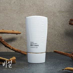 르네셀 플라센 블레미쉬 밤 비비크림 50g, 상세페이지참조, 1개