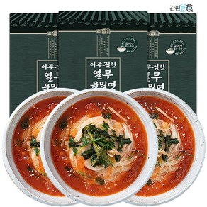 [간편한식] 이푸짐한 열무 물밀면 세트 (3팩 6인분) 소비기한 임박 행사, 1개, 1.23kg