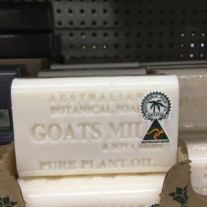 호주 오스트레일리안 보타니컬 고트밀크 산양유 비누 Australian Botanical Soap Goats Milk