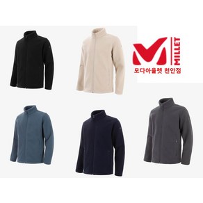 밀레 마이크로330 후리스 기모 플리스자켓_MVQFJ4041645762