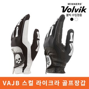 볼빅 VAJB 스컬 라이크라 남자 여자 남성 여성 골프장갑 왼손 오른손 모음