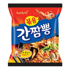 삼양 볶음간짬뽕, 20개