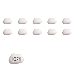 주재월드 구름 번개 물방울 마그넷 냉장고 자석 10개, 구름(흰색)10개