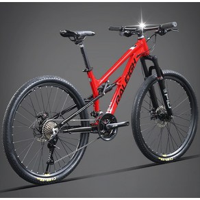 RALEIGH 알루미늄 MTB 자전거 산악 엠티비 풀샥 소프트테일, 26인치 24단, 다크 그린, 1개