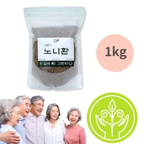 베트남 노니열매 노니환 성능 추출 폴리페놀 1kg