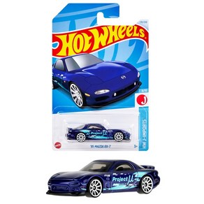 (Hot Wheels) '95 RX-7 3 HXR27 핫 휠 베이직 카 마쓰다 놀이기구 장난감 미니카, 상세페이지 참조, 1개