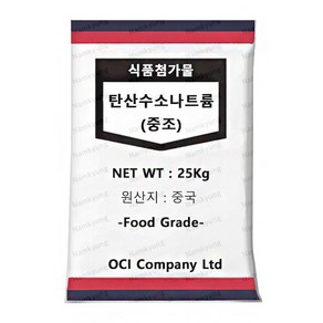 OCI 탄산수소나트륨 중조 25kg, 1개