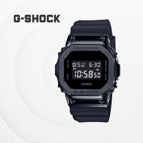 지샥 G-SHOCK 크롬 메탈베젤 전자시계 군인 군용 군입대 군대 손목시계 남자 패션시계 GM-5600B-1