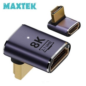 [MAXTEK] HDMI 2.1 to HDMI 2.1 M/F 연장젠더 상향 90도 꺽임 [MT410]