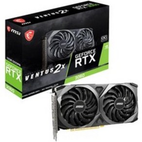 MSI 지포스 RTX 3060 벤투스 2X OC D6 12GB 그래픽카드 (MSI코리아)