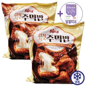 시아스 김치 치즈 주먹밥 1320g(110G X 12개입) X 2 [아이스박스] + 더메이런손소독제, 1.32kg, 2개