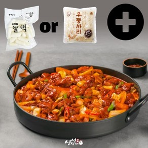 한입닭갈비 양념닭갈비 캠핑용닭갈비 춘천닭갈비, 0.5kg, 우동사리, 간장맛, 200g