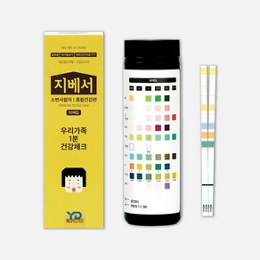 지베서 소변시험지 URiSCAN 10 SGL, 50매입, 1개