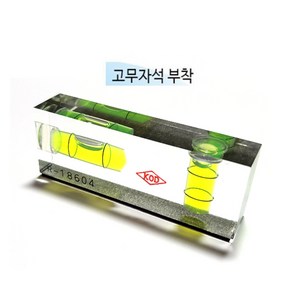 15x26X70mm 일본정품 KOD 아크릴멀티수평기 PWM-25-70 자석수평기 수평측정기, 1개