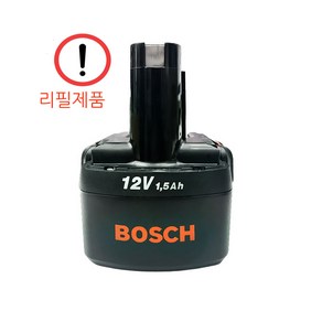 [배터리리필] 보쉬 BOSCH 12V 전동 드릴 (GSR12-2) [배터리리필], 2.수거요청해주세요, 1개
