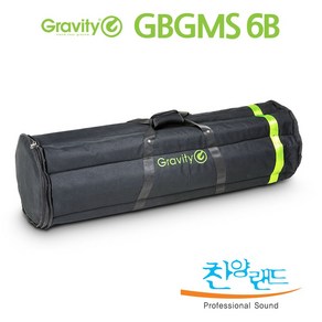 Gavity 그라비티 GBGMS6B 마이크스탠드가방 케이스 (6개 보관가능), 단일옵션, 단일옵션