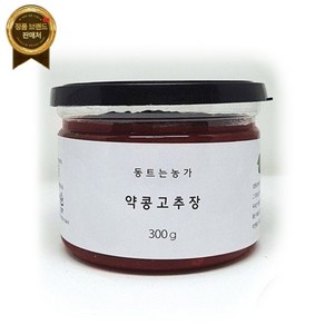 강원6차산업 [정선 동트는농가]100% 국내산 태양초 약콩(쥐눈이콩)고추장 300g, 1개