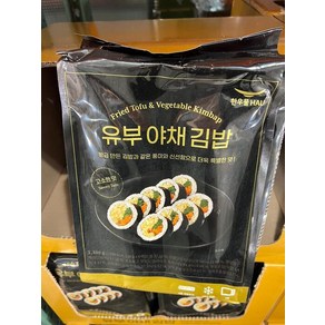 한우물 유부 야채 김밥 230gx6 코스트코, 1개, 1.38kg