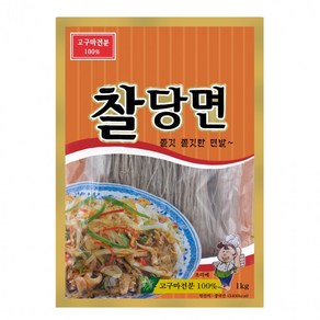 등촌골 찰당면 1kg 중국 잡채 떡볶이 곰탕 부재료, 1개