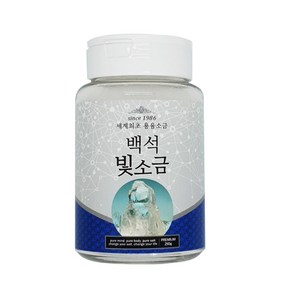 백석빛소금 1000도씨 용융소금 용기형250g 불순물제로