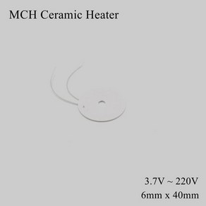 미니계산기 6mm 동심원 x 40mm 5V 12V 24V MCH 고온 세라믹 히터 원형 알루미나 전기 발열체 HTCC 금속, 220V, 7.5mm x 12mm