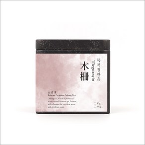 대만 우롱차 목책철관음, 50g, 1개, 1개입