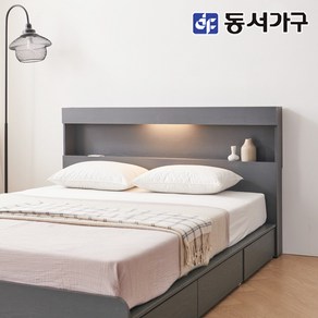 동서가구 소프 레이첼 LED 호텔 수납 침대 프레임+7존 독립 매트리스(슈퍼싱글/ 퀸/ 킹)