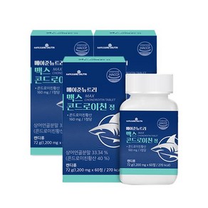 메이준뉴트리 맥스 콘드로이친정 1 200mg 3병 3개월분, 1개, 180정