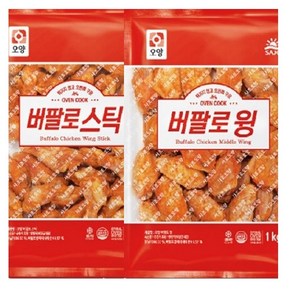 사조 오양 버팔로윙 1kg+버팔로봉(스틱) 1kg, 1kg, 2개